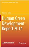 Human Green Development Report 2014