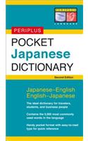 Periplus Pocket Japanese Dictionary