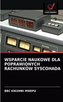 Wsparcie Naukowe Dla Poprawionych Rachunków Syscohada