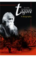Gurudev Rabindranath Tagore