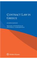 Contract Law in Greece