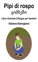 Italiano-Georgiano Pipì di rospo / &#4306;&#4317;&#4315;&#4305;&#4308;&#4328;&#4317; Libro illustrato bilingue per bambini