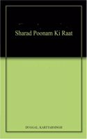 Sharad Poonam Ki Raat