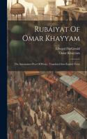 Rubáiyat Of Omar Khayyam