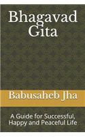 Bhagavad Gita