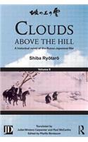 Clouds above the Hill