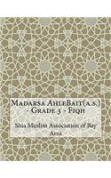 Madarsa AhleBait(a.s.) - Grade 3 - Fiqh