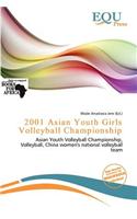 2001 Asian Youth Girls Volleyball Championship