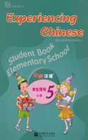 Experiencing Chinese for Elementary School Vol. 5 - Student Book