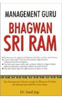 Management Guru Bhagwan Shri Ram