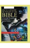 Encyclopaedic Dictionary of the Bible (In 10 Volumes)