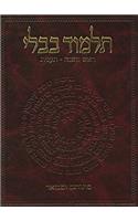 The Koren Talmud Bavli