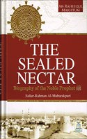 The Sealed Nectar (Ar Raheequl Makhtum)