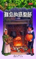 Magic Tree House 27