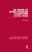 25 Years of Soviet Russian Literature (1918–1943)