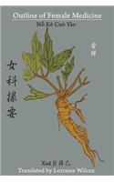 Outline of Female Medicine