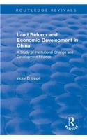 Revival: Land Reform and Economic Development in China (1975)