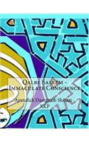 Qalbe Saleem - Immaculate Conscience