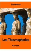 Les Thesmophories