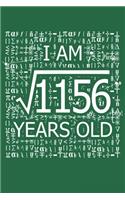 I Am 1156 Years Old