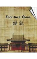 Escritura China