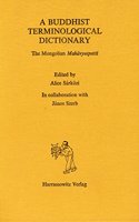 A Buddhist Terminological Dictionary