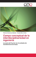 Campo conceptual de la interdisciplinariedad en ingeniería