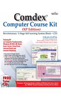 COMDEX COMPUTER COURSE KIT XP Edition – With CD