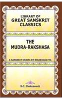 Harshacharita Of Banabhatta