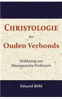 Christologie Des Ouden Verbonds