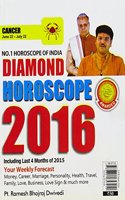 Diamond Horoscope 2016 Cancer