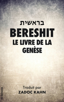 Bereshit: Le Livre de la Genèse(1 La Bible Hébraïque)