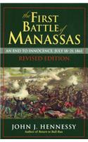 First Battle of Manassas