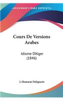 Cours De Versions Arabes