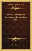 Neuwoja Keuhkopoltteen Tuntumiseen Ja Parantamiseen (1885)