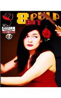 8 Bit Pulp: Volume 5