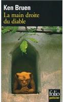 Main Droite Du Diable: (A44291 Folio Policier)