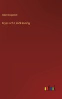 Kryss och Landkänning