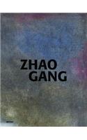 Zhao Gang