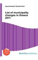 List of Municipality Changes in Greece 2011: (English)