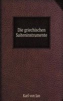Die griechischen Saiteninstrumente