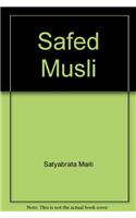 Safed musli