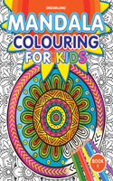 Mandala Colouring for Kids- Book 1