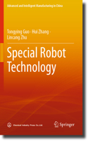 Special Robot Technology