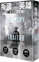 The Spy and the Traitor: The Greatest Espionage Story of the Cold War