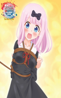 Cute Anime Bondage Girl Coloring Book