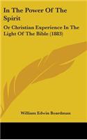 In The Power Of The Spirit