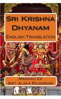 Sri Krishna Dhyanam