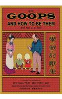 Goops and How to Be Them (Traditional Chinese): 09 Hanyu Pinyin with IPA Paperback B&w