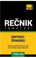 Srpsko-Spanski Tematski Recnik - 7000 Korisnih Reci